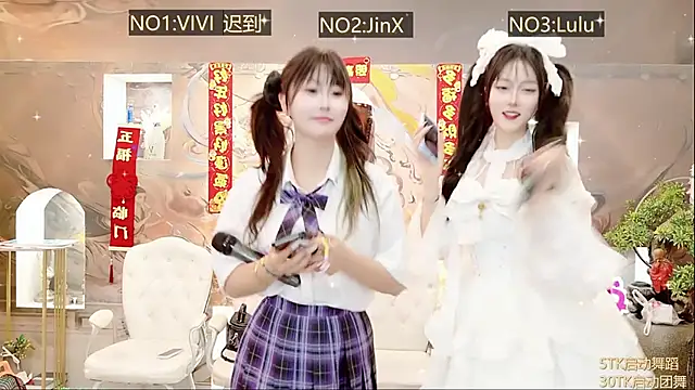 AOA GIRL111 online show from 03.07.25
