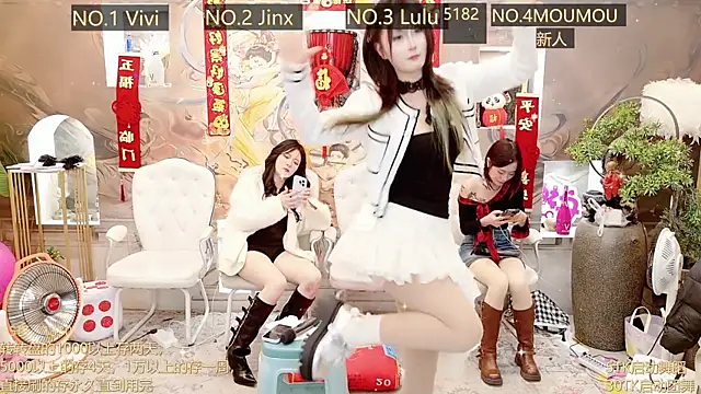 AOA GIRL111 online show from 03.09.25