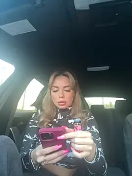 Snapshot of Gabriella_Hot_ chatting on 11.11.25 Gabriella Hot online show from 11.11.25