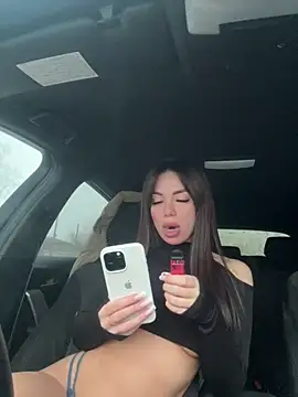 Snapshot of Gabriella_Hot_ chatting on 02.11.26 Gabriella Hot online show from 02.11.26