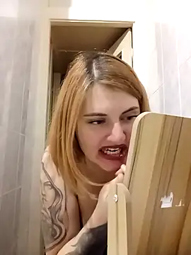 SckayilaGray online show from 02.12.25