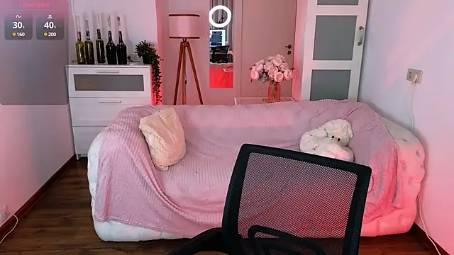 Snapshot of mei_honey_ chatting on 12.25.24 mei honey  online show from 12.25.24