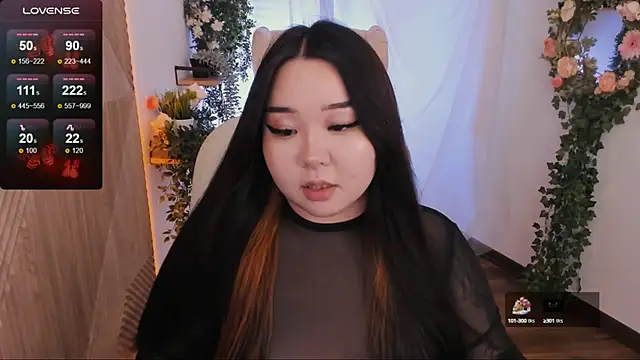 Snapshot of mei_honey_ chatting on 01.30.25 mei honey  online show from 01.30.25