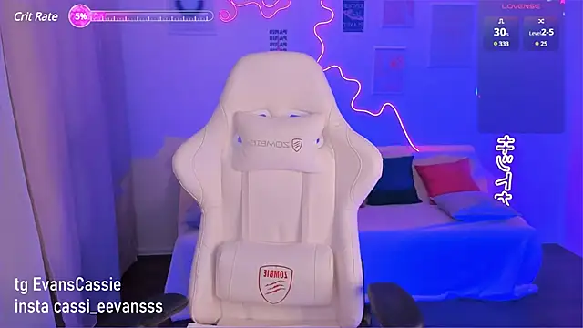 Snapshot of Cassie_Ice chatting on 02.09.25 Cassie Ice online show from 02.09.25