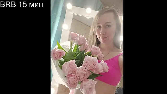 Snapshot of --Model--2 chatting on 03.19.25 --Model--2 online show from 03.19.25