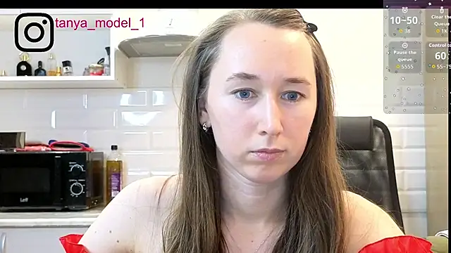 Snapshot of --Model--2 chatting on 10.26.25 --Model--2 online show from 10.26.25