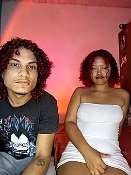 CasalAkira online show from 11.25.25