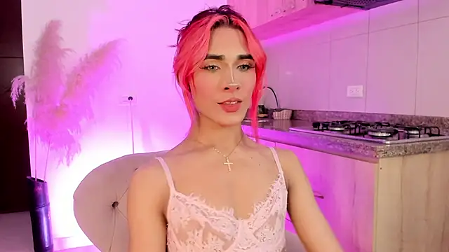 CamiloDoumit online show from 11.26.25