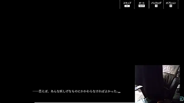 numunikutaso online show from 12.08.24