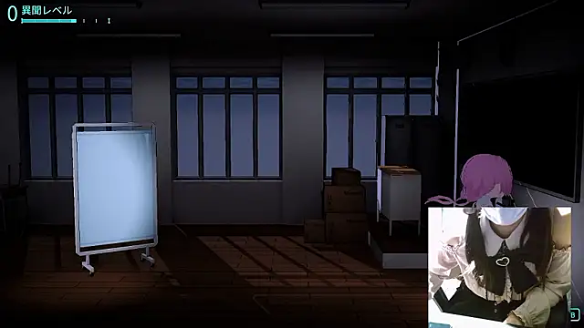 numunikutaso online show from 12.08.24