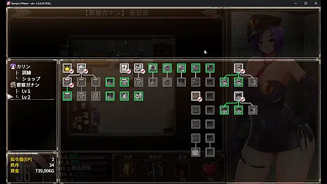 numunikutaso online show from 03.12.25