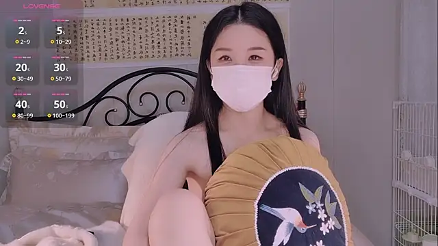BingLin- online show from 11.15.25