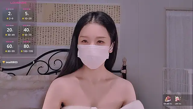 BingLin- online show from 12.02.25