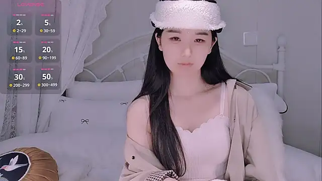 Snapshot of BingLin- chatting on 05.02.26 BingLin- online show from 05.02.26