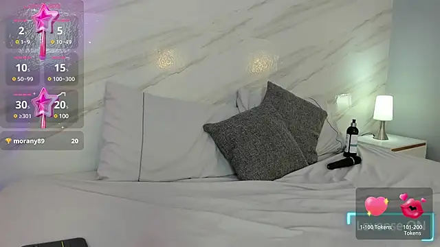 Snapshot of luoyi30 chatting on 03.11.25 luoyi30 online show from 03.11.25