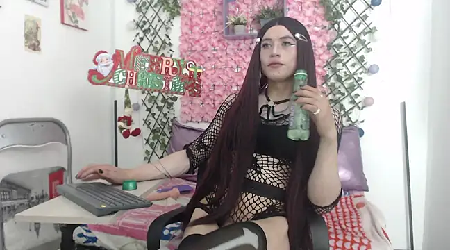 MEGANNIXX online show from 12.24.24