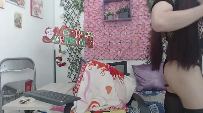 MEGANNIXX online show from 12.25.24