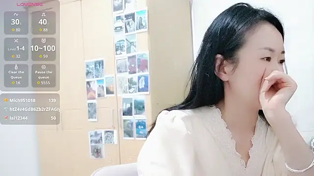 fanfan-FF online show from 11.15.25