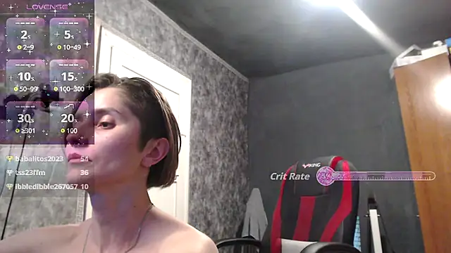 Snapshot of womanstrong78 chatting on 11.02.25 womanstrong78 online show from 11.02.25