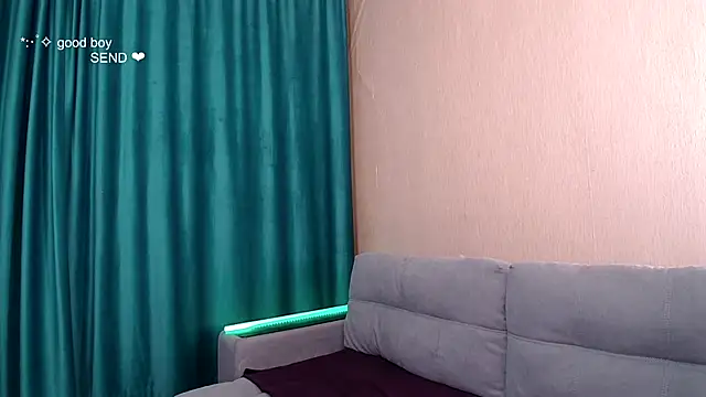 Ambrosia nectar online show from 11.18.25