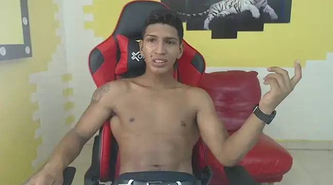 mau elixxx online show from 12.17.24