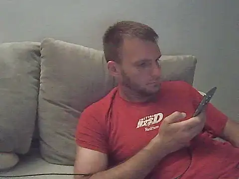 Snapshot of Datecwariatec chatting on 06.20.26 Datecwariatec online show from 06.20.26