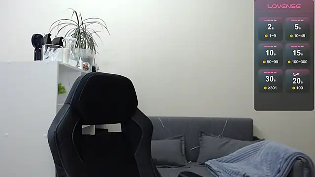 Snapshot of Sunny_bunny6 chatting on 01.10.25 Sunny bunny6 online show from 01.10.25