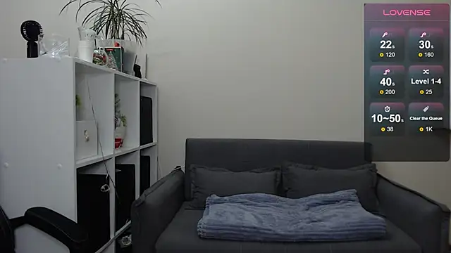 Snapshot of Sunny_bunny6 chatting on 02.05.25 Sunny bunny6 online show from 02.05.25