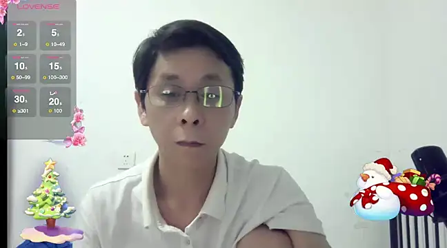 TGH521 online show from 12.24.24