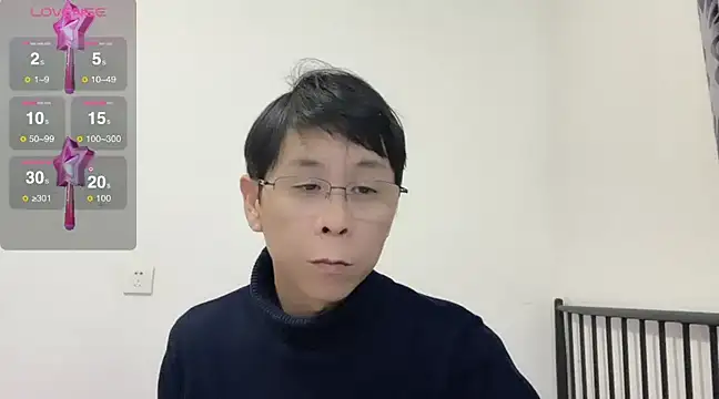 TGH521 online show from 02.06.25