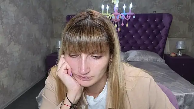 Nika Kitten online show from 09.16.25