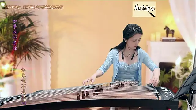 Tian-xin-999 online show from 02.28.25