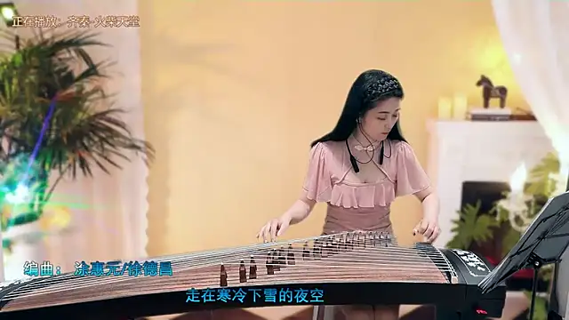 Tian-xin-999 online show from 03.05.25