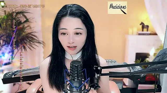 Tian-xin-999 online show from 03.11.25