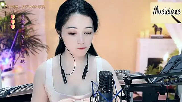 Tian-xin-999 online show from 03.14.25