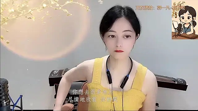 Tian-xin-999 online show from 09.22.25