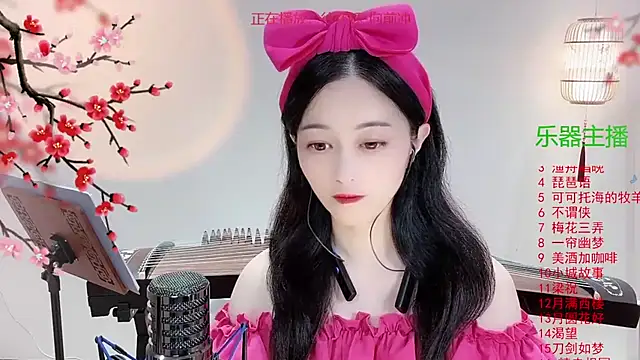 Tian-xin-999 online show from 10.29.25