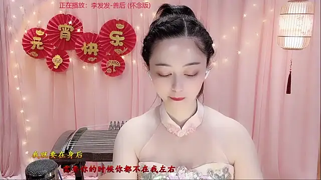 Tian-xin-999 online show from 03.03.26