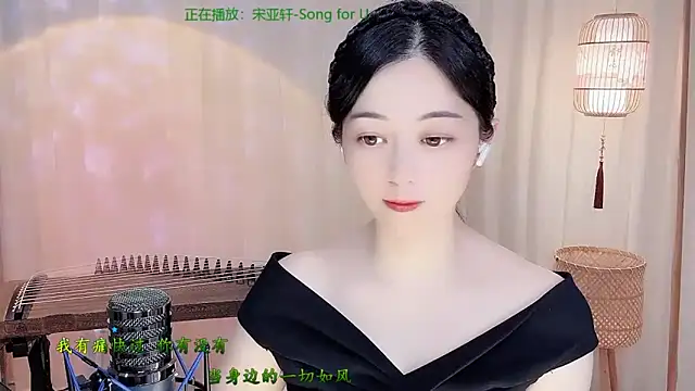 Tian-xin-999 online show from 05.25.26