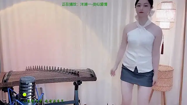 Tian-xin-999 online show from 05.31.26