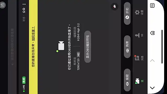 Mimi Dairy  online show from 04.26.26