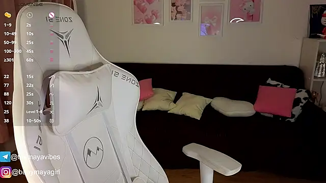 Snapshot of Maya_Rave chatting on 11.18.25 Maya Rave online show from 11.18.25