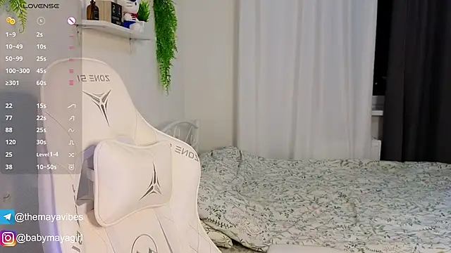 Snapshot of Maya_Rave chatting on 12.03.25 Maya Rave online show from 12.03.25