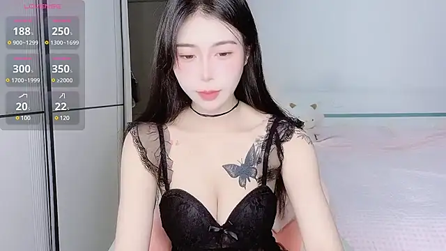 White-Star online show from 12.22.24