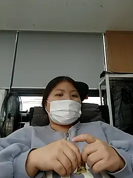 Snapshot of hello098712 chatting on 10.02.25 hello098712 online show from 10.02.25