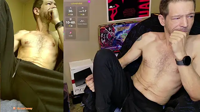 Snapshot of MasterForgedRayy chatting on 12.19.24 MasterForgedRayy online show from 12.19.24