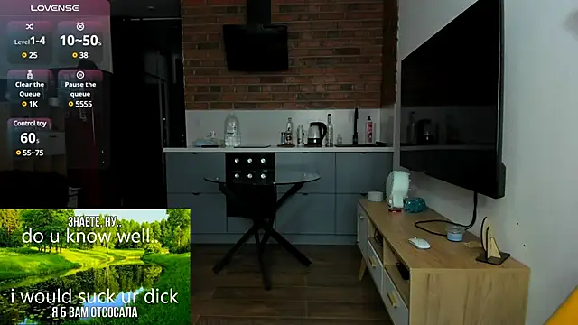 princessaalicc online show from 02.25.25