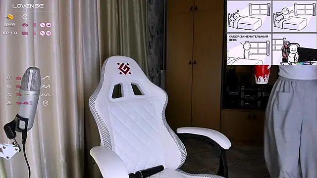 princessaalicc online show from 11.29.25