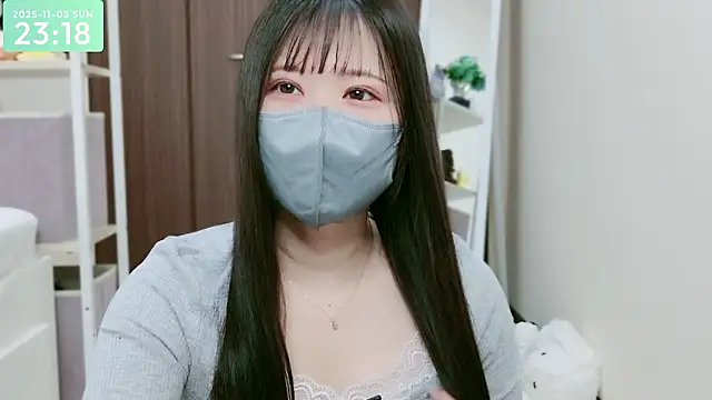 Snapshot of -SHIZUKU- chatting on 11.02.25 -SHIZUKU- online show from 11.02.25