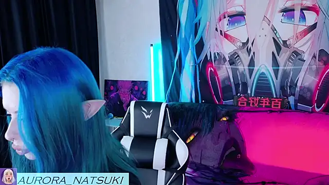 Aurora Natsuki online show from 10.30.25